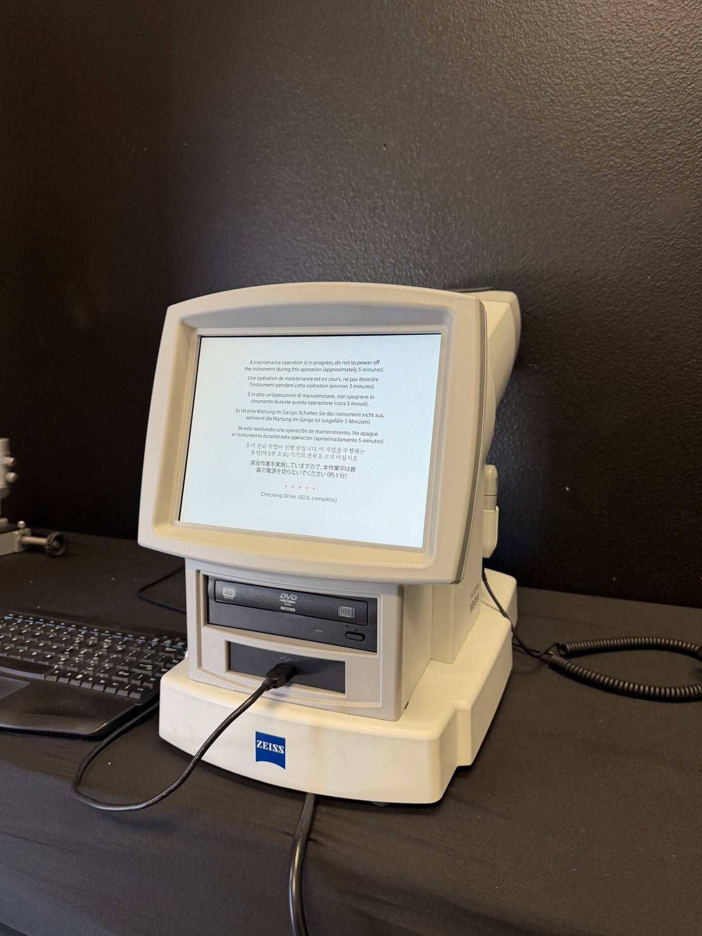 Zeiss Humphrey Matrix 800